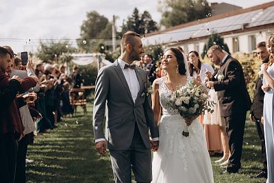 Skvělé místo na svatbu